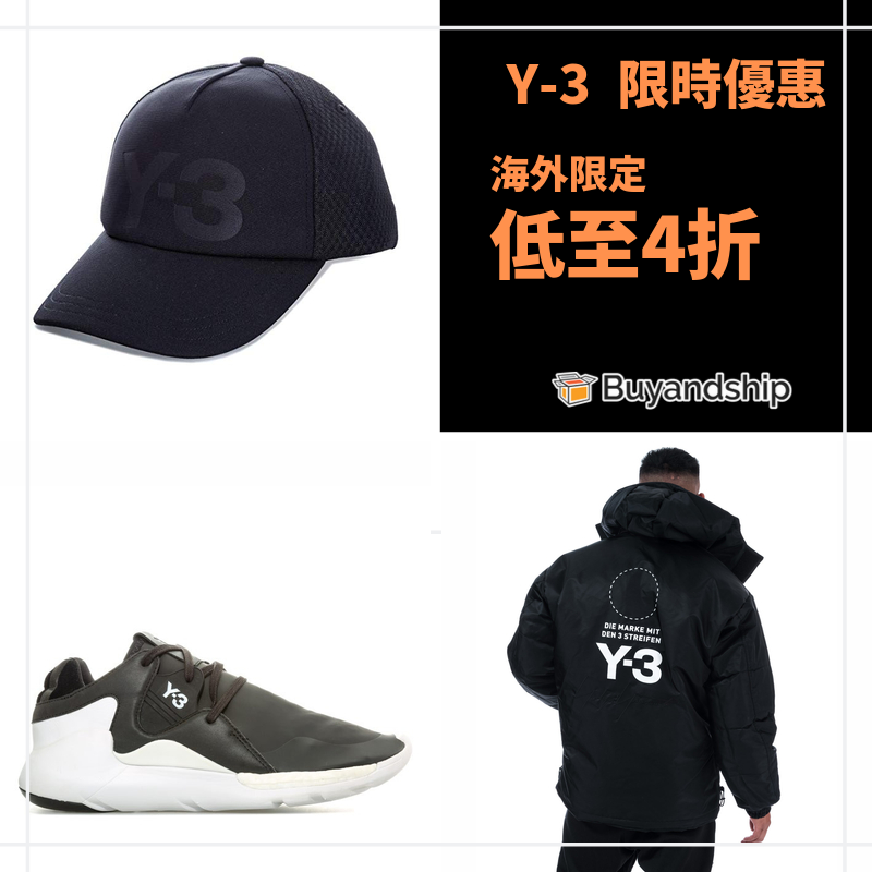 y3 promo