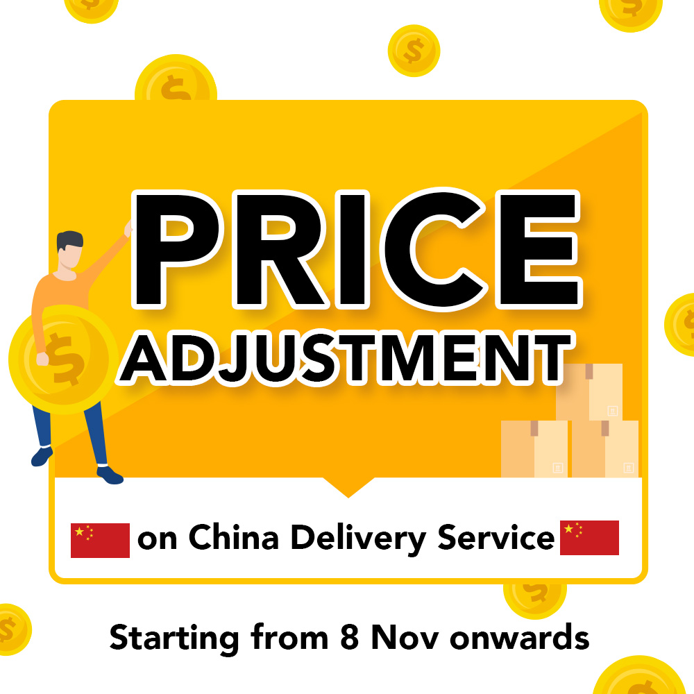 Service Price Adjustment! Consolidate Your Orders ASAP to Save Money