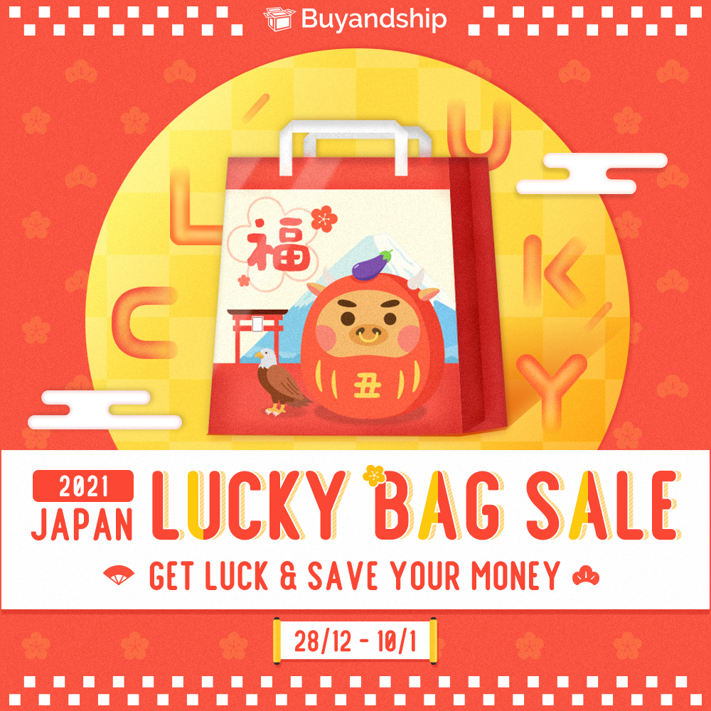 Japan Lucky Bag 2021 Shopping Bible (Continually Updated) Buy&Ship（香港）
