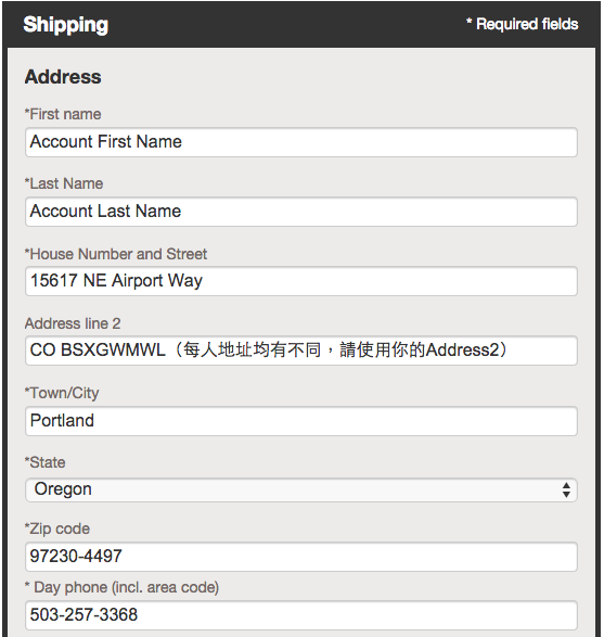 螢幕快照 2014-11-24 下午5.59.11