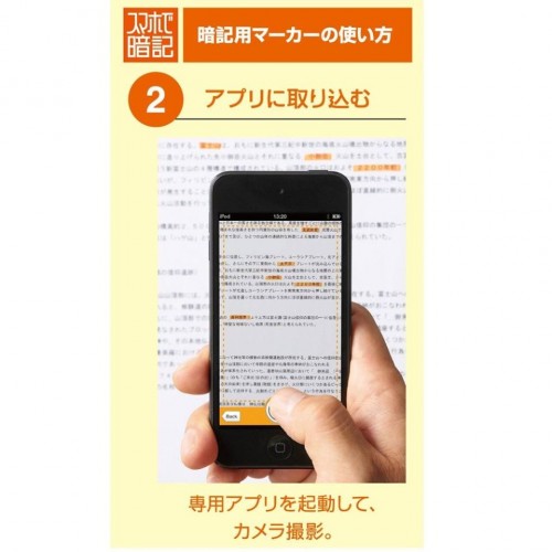 11933486_841610395953734_6072856259266935269_n