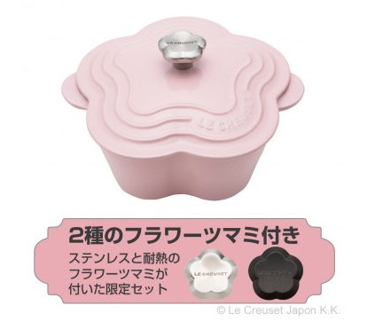 1935391_943015812479858_1365255708798907248_n