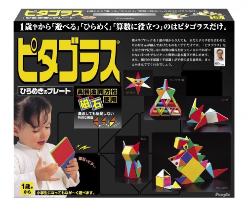 12888715_950928821688557_7079266655905348844_o