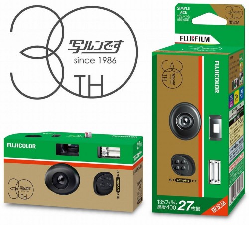 13029497_965180716930034_6488892909314302994_o