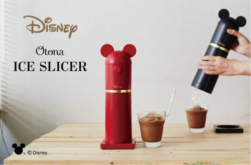 13227043_885672201560545_6738913694948678366_n