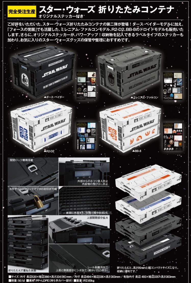 20160505121238_XN4H4mur