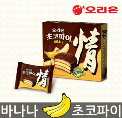 a6c004b3-a7c6-4301-b156-3fceb1eb8c5f