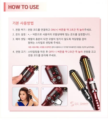 ss-shiny-voulume-queen-styler-black-9