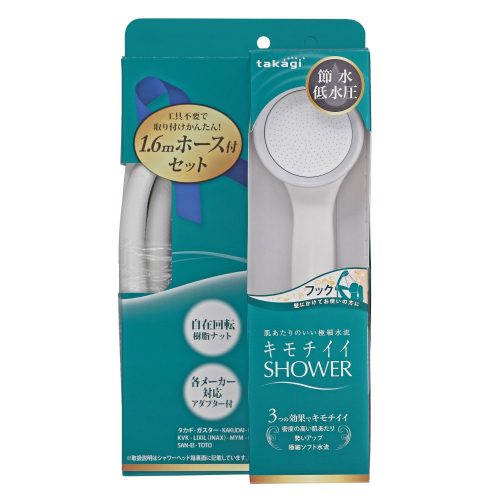 3de583e1739be5212e9025250fd594b7