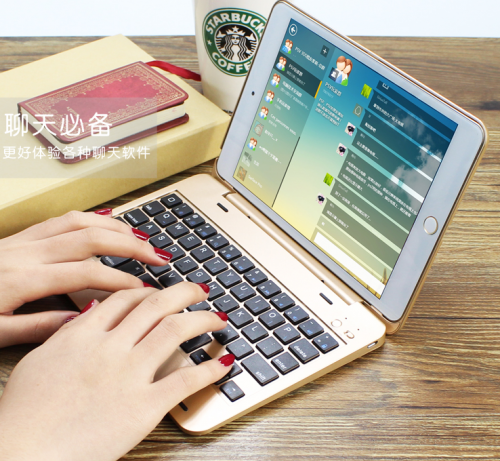 PBOOK 苹果ipad mini4 3 2保护套蓝牙键盘无线键盘迷你1外壳 tmall.com天猫