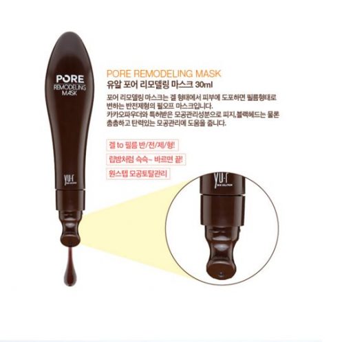 Pore-Remodeling-Mask-4
