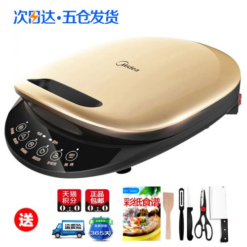 TB2EsBlqpXXXXbOXXXXXXXXXXXX_!!2501837694