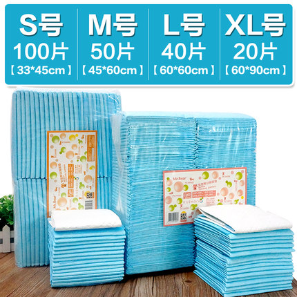 TB2jUuUdpXXXXXSXXXXXXXXXXXX_!!1586144905.jpg_430x430q90