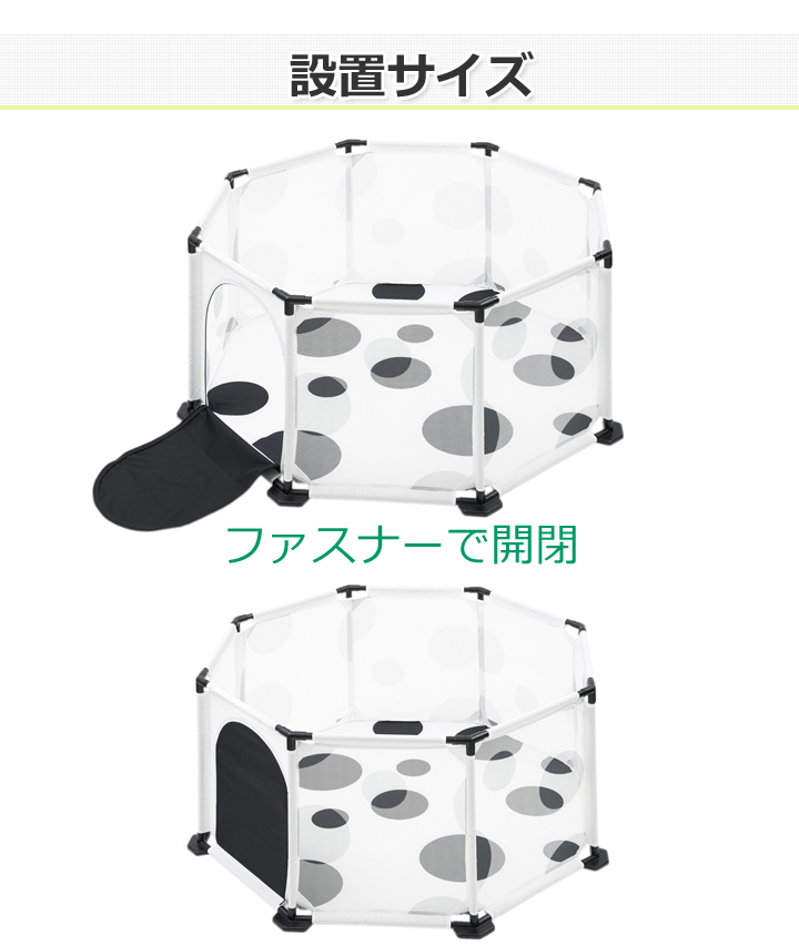 日本 Net Baby 遊戲網床｜Buy&Ship 香港