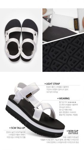 paperplanes_shoes_sn231_wt_03