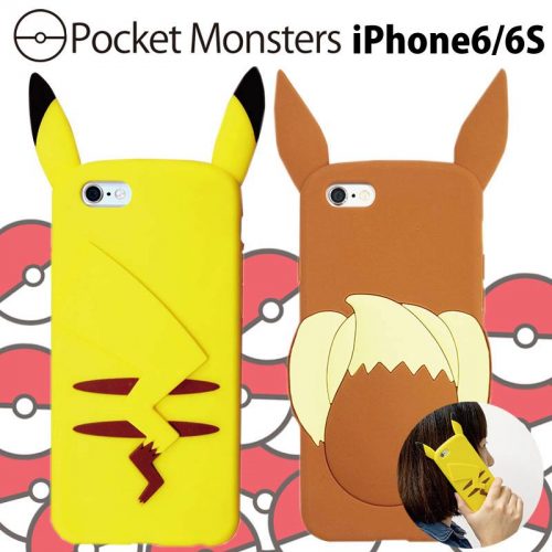 13775924_1057934837619132_3746084083073551177_n