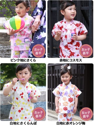 2014-kids-jinbei-m4