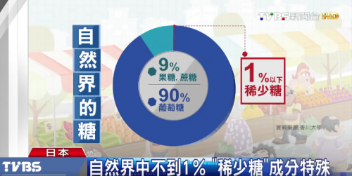 -2016-07-07-02.39.13