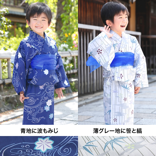 2016-boy-yukata-m3
