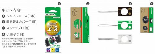 710ftukcw8L._SL1500_