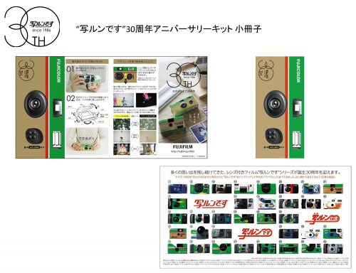 91tRUeCTmWL._SL1500_