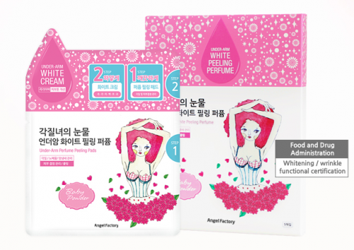 FireShot Capture 70 - Gmarket - 각질녀의 눈물 언_ - http___item2.gmarket.co.kr_English_detailview_item.aspx