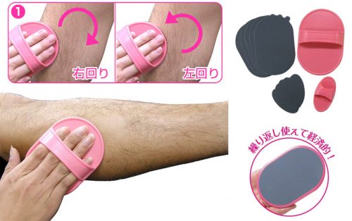 japan-smooth-away-hair-removal-08