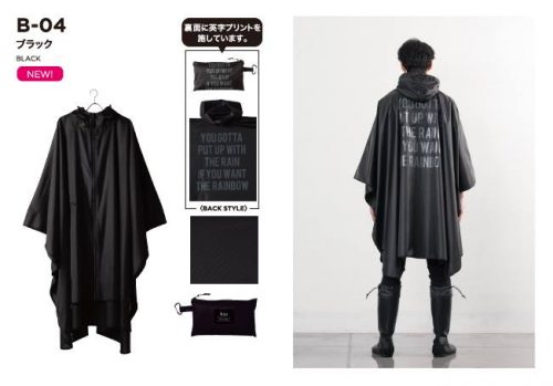 13100747_967707680010671_612165065677733736_n