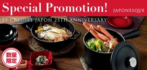 14021461_1048879218560183_4225920536379548800_n