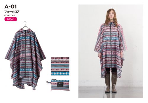 kiu_poncho_va_01