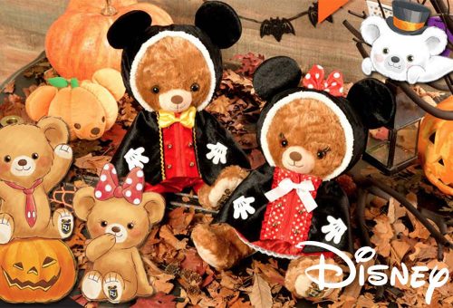 14445200_1196551110416915_5760889996259669622_o