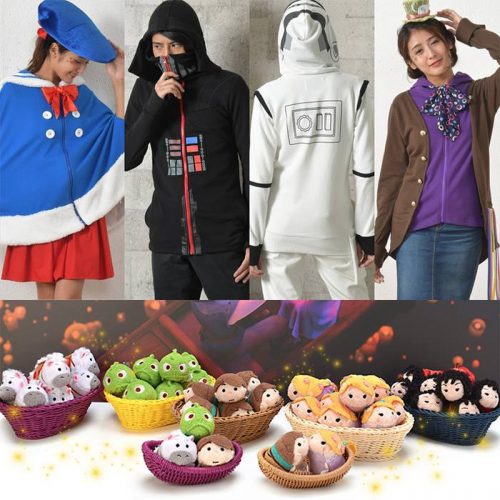 14463079_1196551270416899_3314553192858816039_n