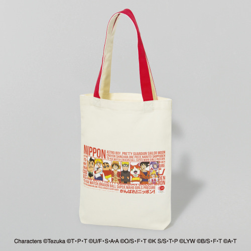 28551981154_af278d26bf