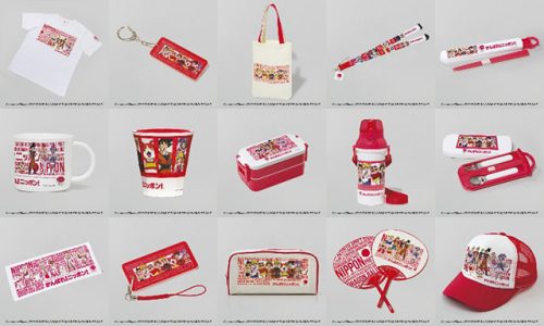 28554984903_b586b8991b_z (1)