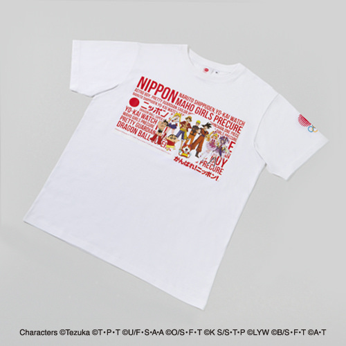 29068113302_657ec87840