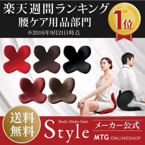 600x600_normal_style