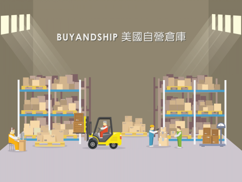 Facebook_New_Warehouse-05