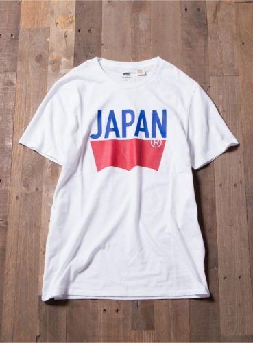 LV-21945-0193_main_600x814