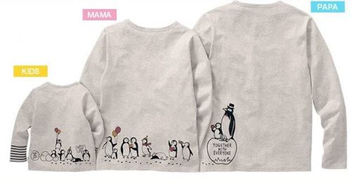 14705841_1124924684211790_2035906669373063004_n