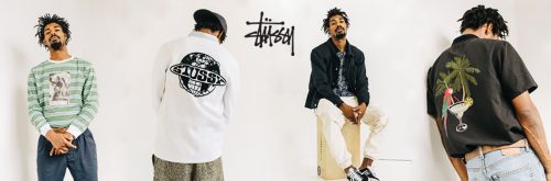 1470183040_stussybanner