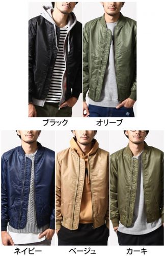 15056458_1126583370789767_8728077675719279883_n