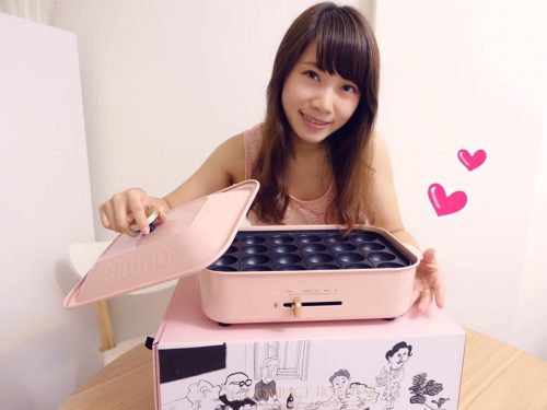 15094441_544934989033318_5183933274876707200_n