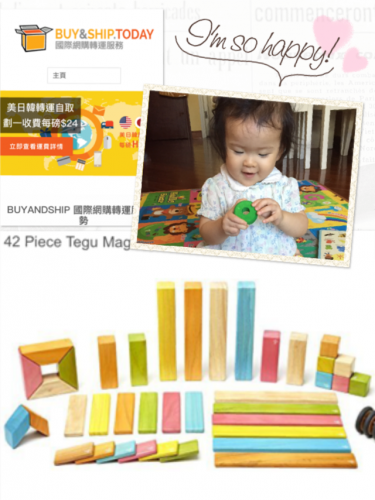 15109591_1295580803816941_7297773357137539576_n