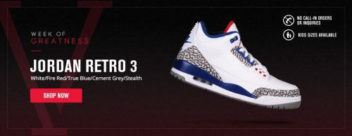 wog-launch-966x374-retro3