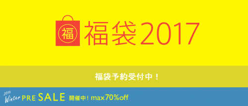 15439888_660269897486779_8331962689291783390_n