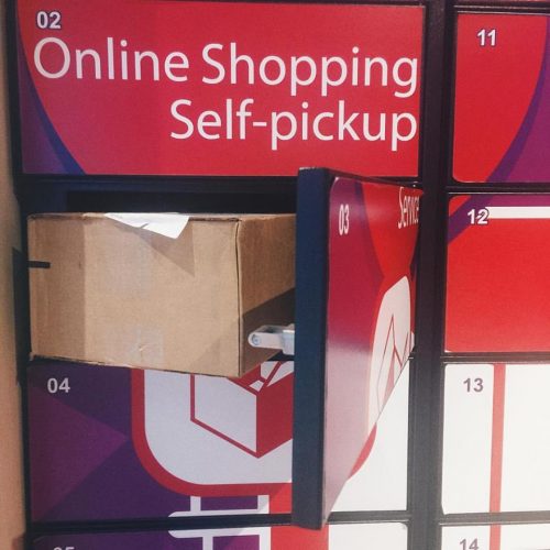 15541252_1818318395074594_3306774054021543841_n