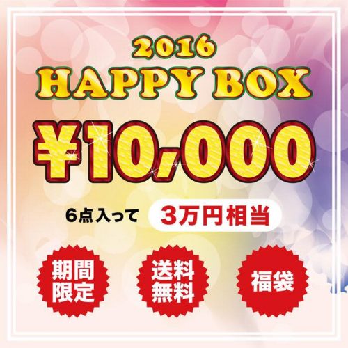 15541333_629187723934698_1662052074569188729_n