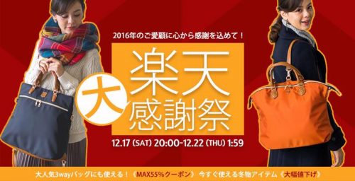 15541536_628401450679992_5968807494809245265_n