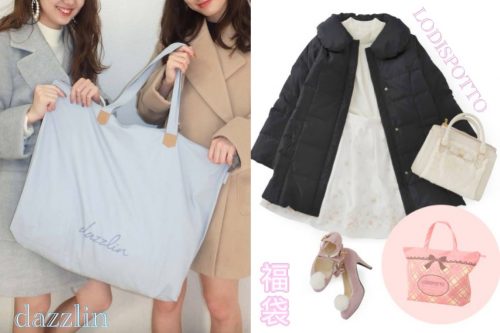 15578293_660269907486778_1227646747311705657_o