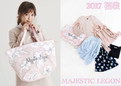 15585454_660269904153445_4937049755988755463_o